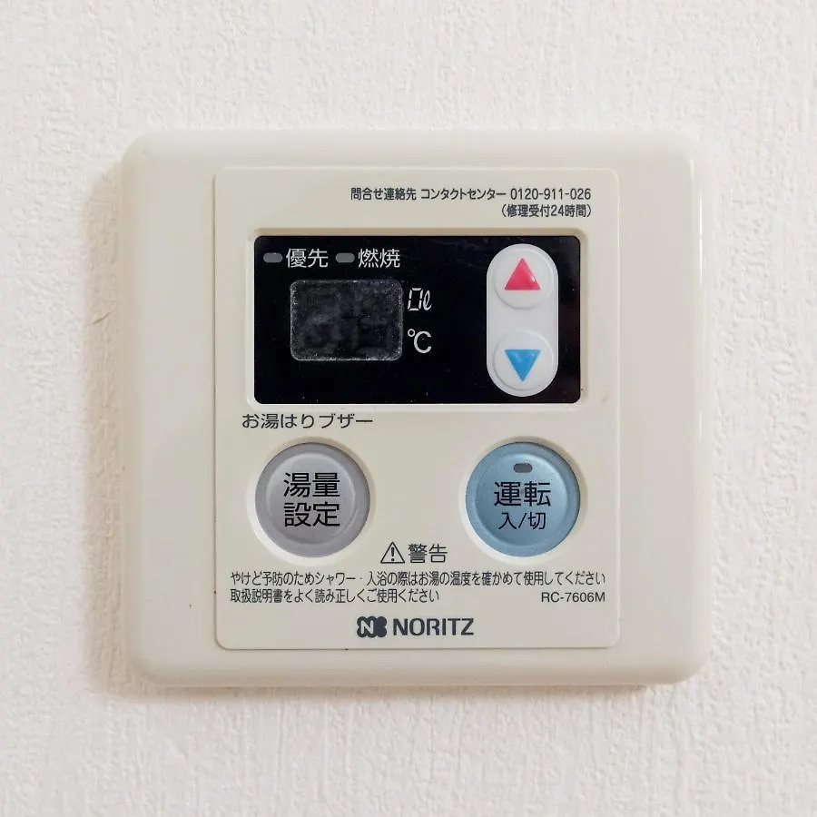 Tora Hotel Tokyo Ueno 寅ホテル 上野 A