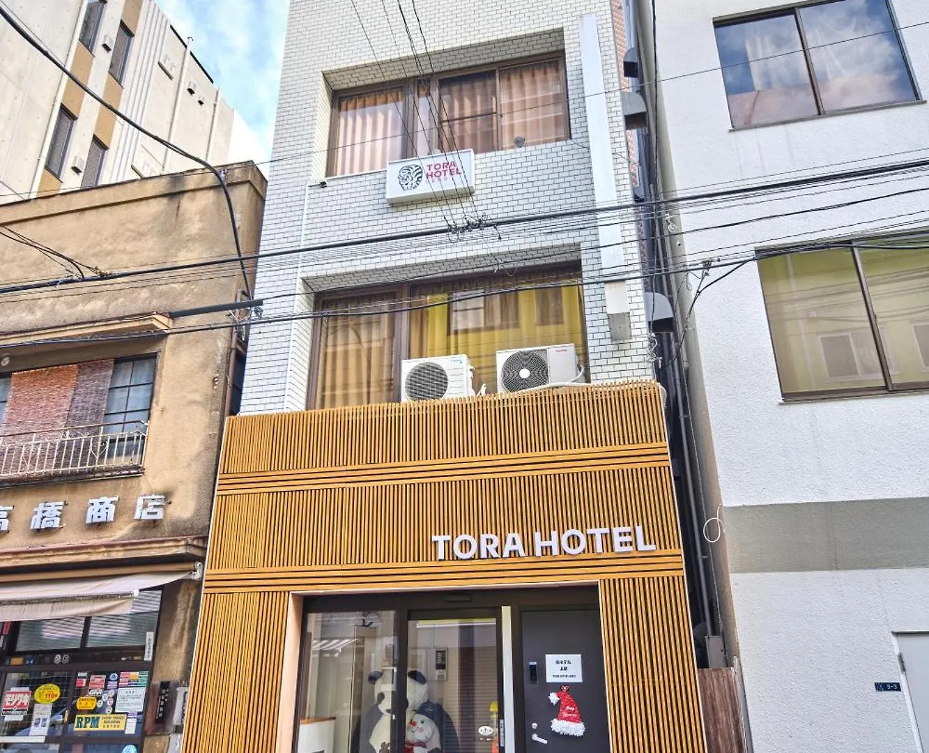 Tora Hotel Tokyo Ueno 寅ホテル 上野 A Guest house