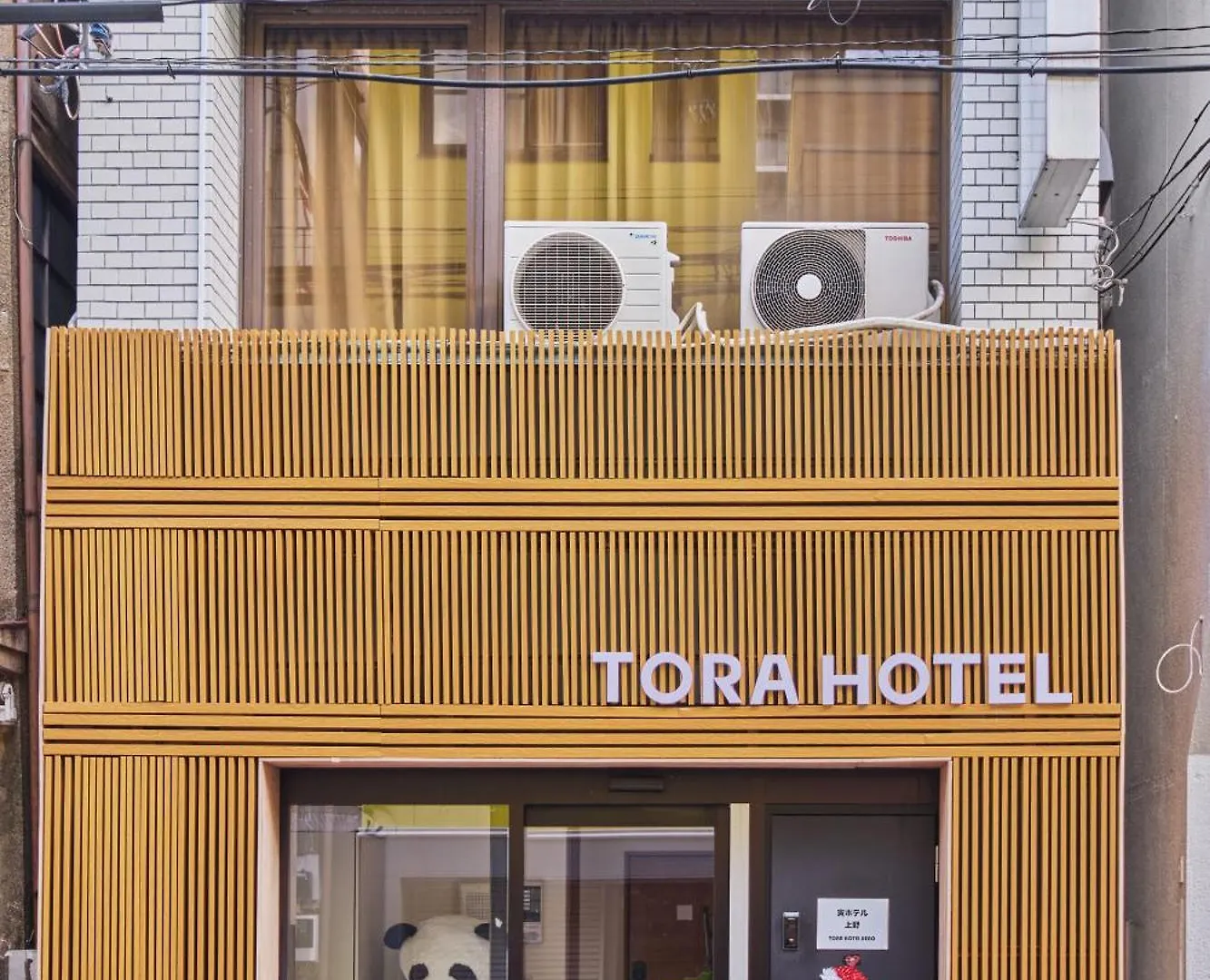 Guest house Tora Hotel Tokyo Ueno 寅ホテル 上野 A